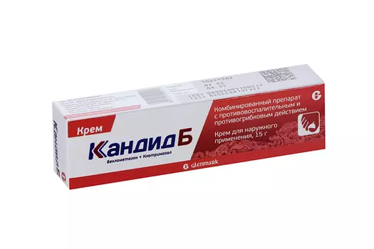 Кандид Б, 15 г, крем