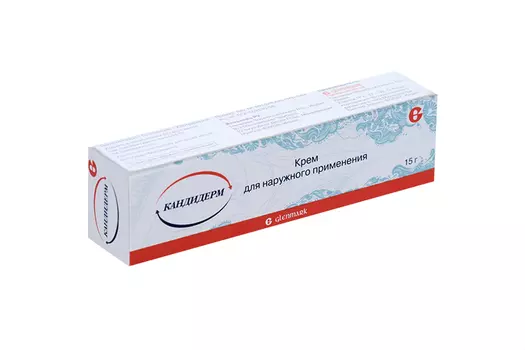 Кандидерм, 15 г, крем для наружного применения