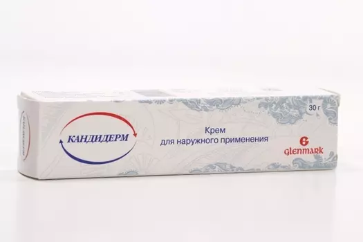 Кандидерм, 30 г, крем для наружного применения