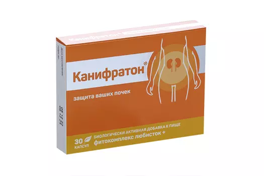 Канифратон фитокомплекс любисток+, 30 шт, капсулы