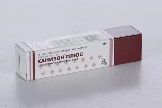 Канизон плюс 0.05%+0.1%+1%, 15 г, мазь для наружного применения