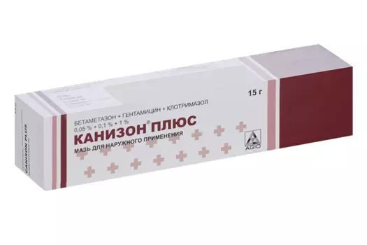 Канизон плюс 0.05%+0.1%+1%, 15 г, мазь для наружного применения