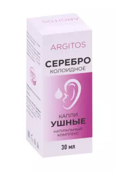 Капли ARGITOS ушные, 30 мл