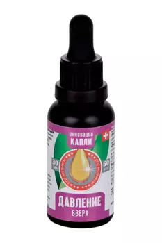 Капли Инновацио Давление вверх концентр сублингвальн всасывания, 30 мл