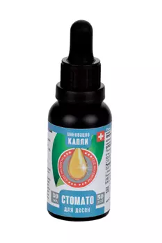 Капли Инновацио СтоматО концентр сублингвальн всасывания, 30 мл