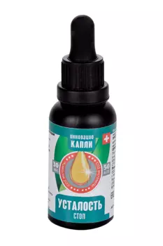 Капли Инновацио Усталость стоп концентр сублингвальн всасывания, 30 мл