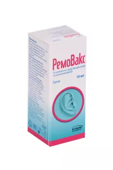 Капли РемоВакс д/ухода за ушной раковиной, 10 мл