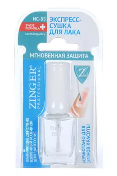 Капля-сушка ZINGER д/ногтей NC85