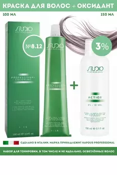 Kapous Professional Промо-спайка Крем-краска для волос Studio 8.12 100мл + Kapous Оксид 3% 150мл