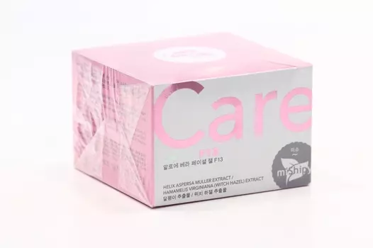 Капсулы miShipy CARE для лица, 40 шт