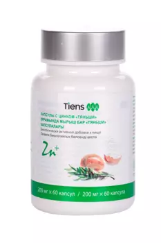 Капсулы с цинком Тяньши Tiens, 60 шт