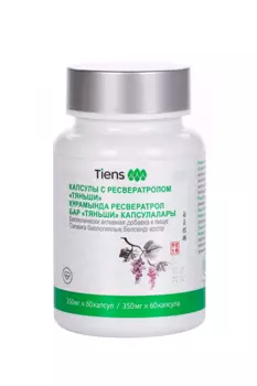 Капсулы с ресвератролом Тяньши Tiens, 0,35 г, 60 шт, капсулы