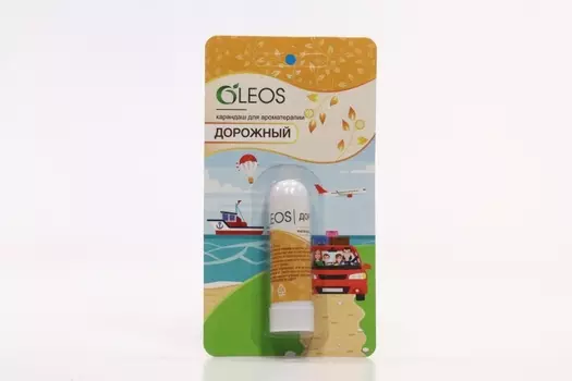 Карандаш Олеос Дорожный д/ароматерапии, 1,3 г