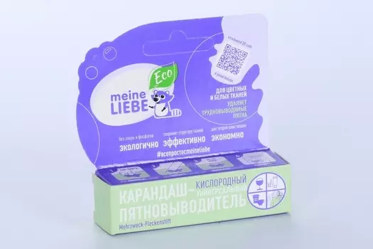 Карандаш-пятновыводитель универсальный Майн Либе кислородный