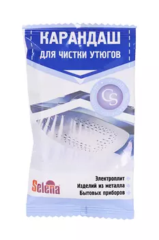 Карандаш Selena для чистки утюгов