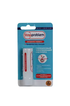 Карандаш Стоппроблем Салициловый маскир/антибак, 4,7 г, тон 2