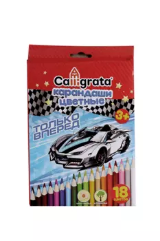 Карандаши Calligrata 18 цветов Машинка, корпус деревянный, треугольный