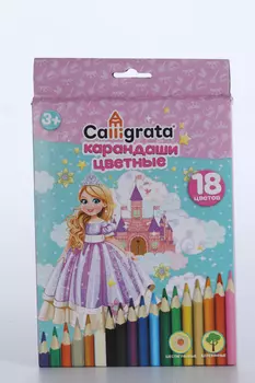 Карандаши Calligrata 18 цветов, Принцесса, деревянные, шестигранные