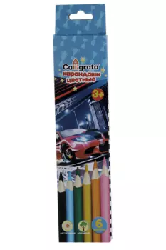 Карандаши Calligrata 6 цветов Машинка