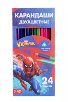 Карандаши двухсторонние MARVEL 24 цвета, заточенные, трехгранные Человек-паук