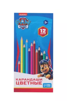 Карандаши Paw Patrol 12 цветов "Гончик", заточенные, шестигранные