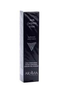 Карбоновая пилинг-маска ARAVIA Professional AHA, 100 мл