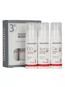 Карбокситерапия для домашнего применения АНТИВОЗРАСТНАЯ, ANTI AGE MESOMATRIX / МЕЗОМАТРИКС, 3х30 мл