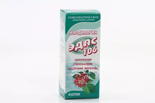 Кардиалгин Эдас-106, 25 мл, капли для приема внутрь гомеопатические