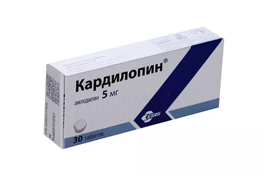 Кардилопин 5 мг, 30 шт, таблетки