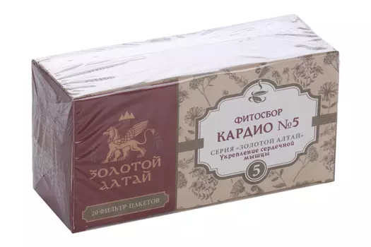 Кардио №5 Золотой Алтай укрепление сердечной мышцы фитосбор, 1,5 г, 20 шт