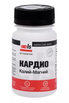 Кардио Калий-Магний, 0,5 г, 90 шт, таблетки