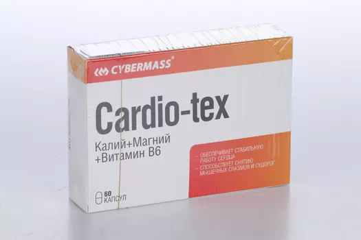 Кардио-текс, 60 шт, капсулы (4626016623697)
