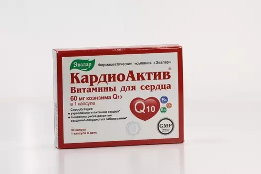 Кардиоактив витамины д/сердца, 0,25 г, 30 шт, капсулы
