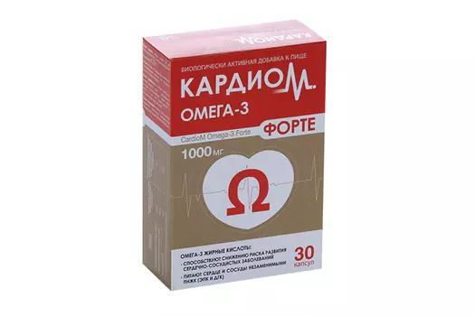 КардиоМ Омега-3 Форте, 1 375 мг, 30 шт, капсулы