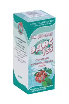 Кардиомил Эдас-135, 25 мл, капли гомеопатические