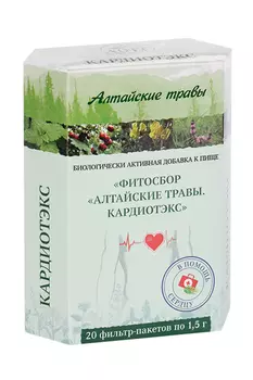 Кардиотэкс Алтайские травы фитосбор, 1,5 г, 20 шт