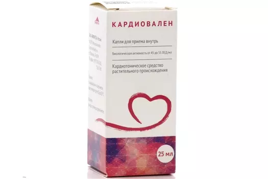 Кардиовален, 25 мл