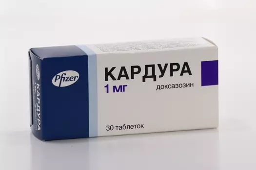 Кардура 1 мг, 30 шт, таблетки