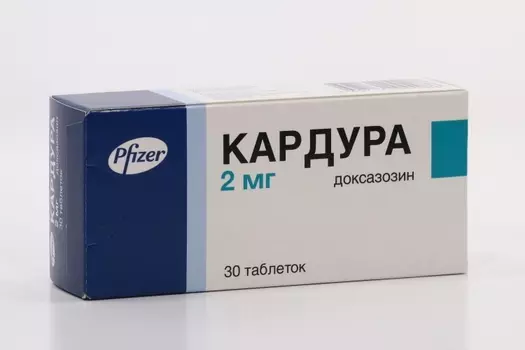 Кардура 2 мг, 30 шт, таблетки