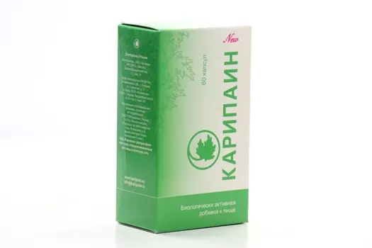 Карипаин, 60 шт, капсулы