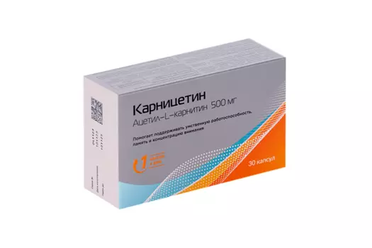 Карницетин, 500 мг, 30 шт, капсулы