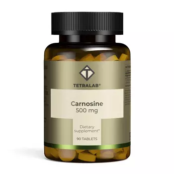 Карнозин 500 мг Тетралаб, 90 шт, таблетки покрытые оболочкой