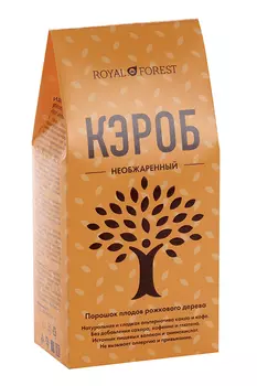 Кэроб Royal Forest необжаренный, 200 г