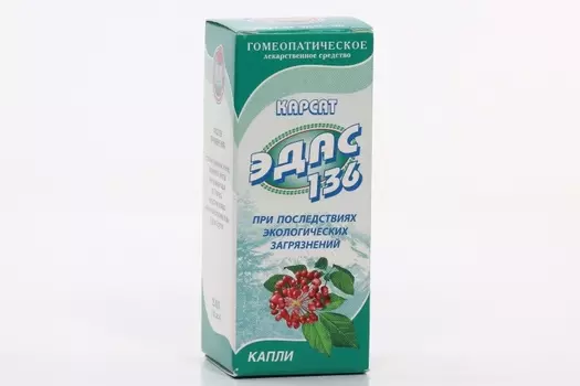 Карсат Эдас-136, 25 мл, капли гомеопатические
