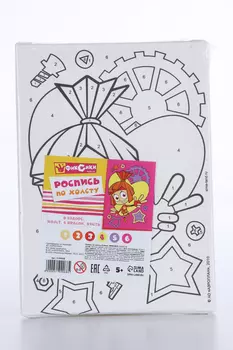 Картина по номерам ФИКСИКИ Симка 21х15 см