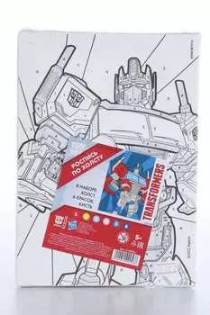 Картина по номерам Hasbro Оптимус Transformers 21 х 15 см