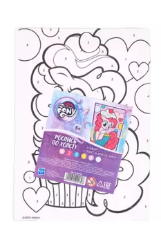 Картина по номерам Hasbro «Пинки Пай», My Little Pony, 21х15 см