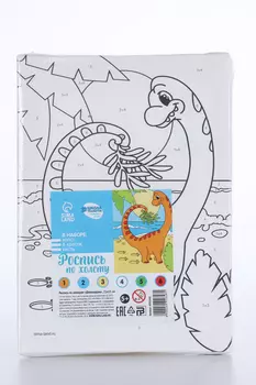 Картина по номерам Школа талантов Динозаврик 21х15 см