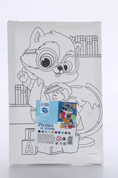 Картина по номерам Школа талантов Енотик 20х30 см