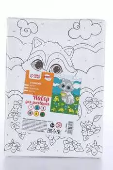 Картина по номерам Школа талантов Енотик на полянке 21х15 см